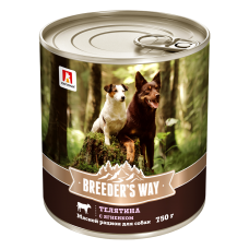 Влажный корм для собак Breeder’s way Телятина с ягненком, 750г
